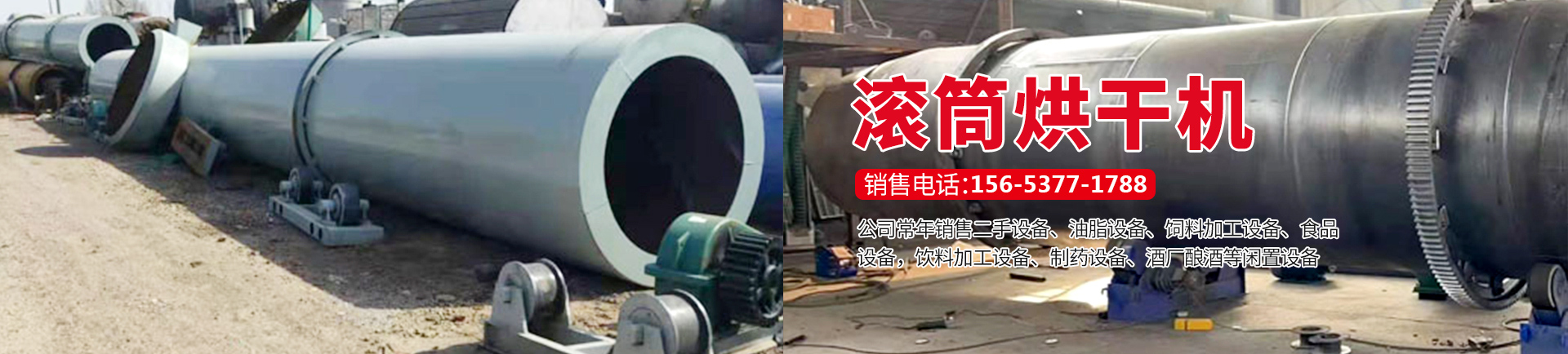 濟(jì)寧三泰和游艇制造有限公司